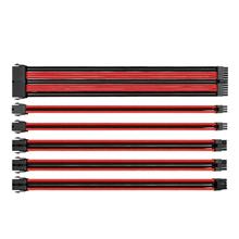 کابل افزایش طول منبع تغذیه ترمالتیک TtMod Sleeve Cable – Red/Black